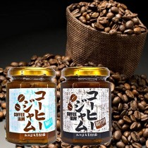 日本山形小農 果樹園 咖啡抹醬 兩款【常溫】